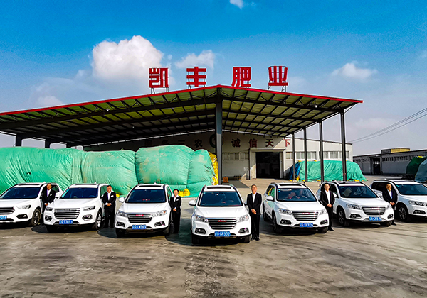 冬季施肥肥料应该怎样选择？尿素还是碳铵？